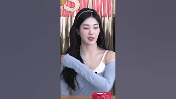 권은비 가슴