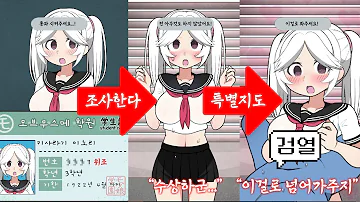 모바일야겜 추천