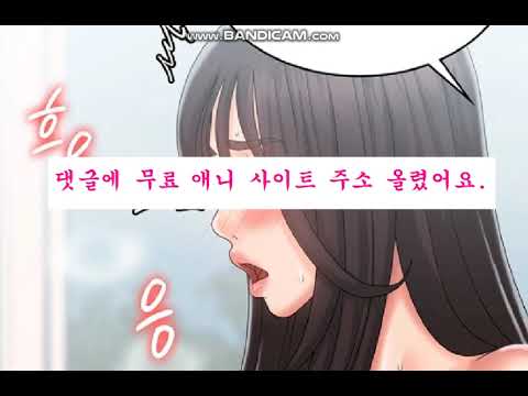 칠흑의 샤가 토렌트 Mp3